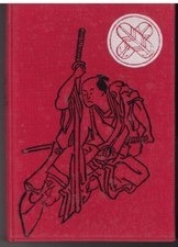 Tresor des loyaux - le,