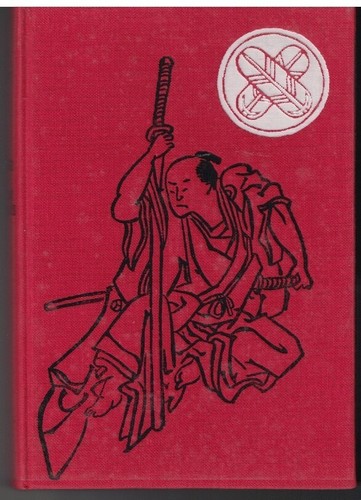 Tresor des loyaux - des,