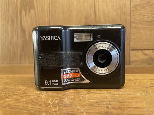 Rara exc yashica ez - exc, ez-f924