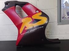 FIANCO CARENA SINISTRO