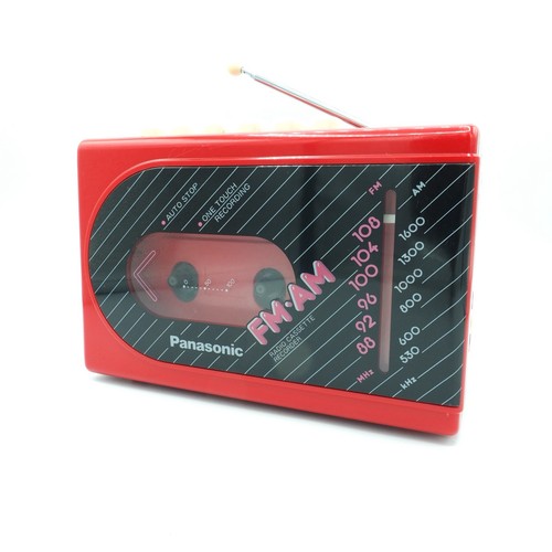 Panasonic fm lettore - ⭐,