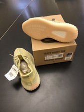 Adidas Yeezy Boost 350 V2