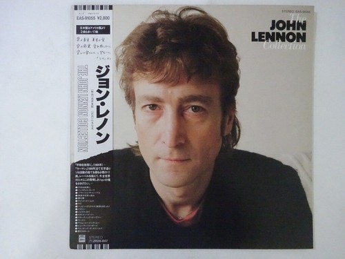 John lennon the - lennon,