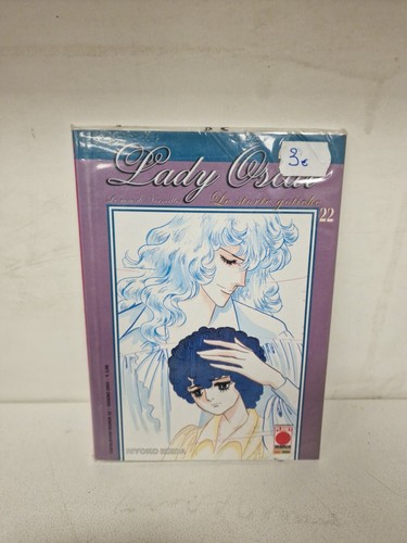 Lady oscar planet - lady, manga