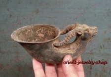 Antica coppa libagione bronzo