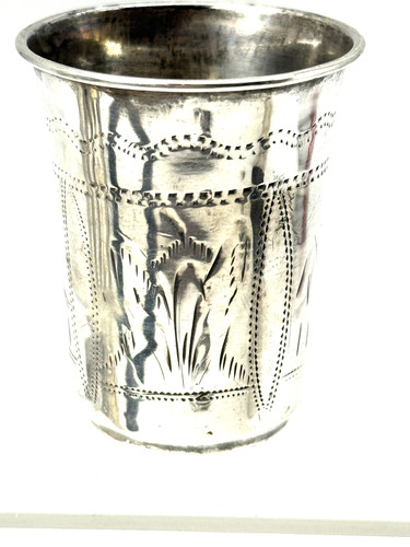 Antica coppa argento russia - coppa,