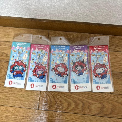 Melody hello kitty - melody,