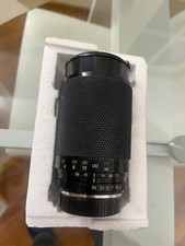 Obiettivo Tamron 70-210mm