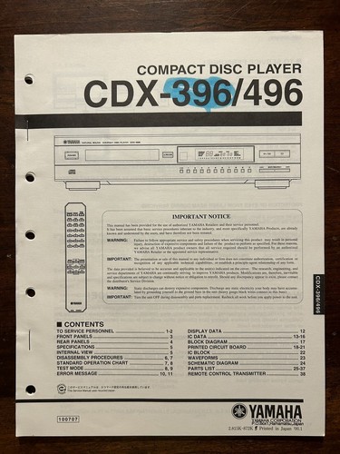 Yamaha cdx 396 compact disc - yamaha,