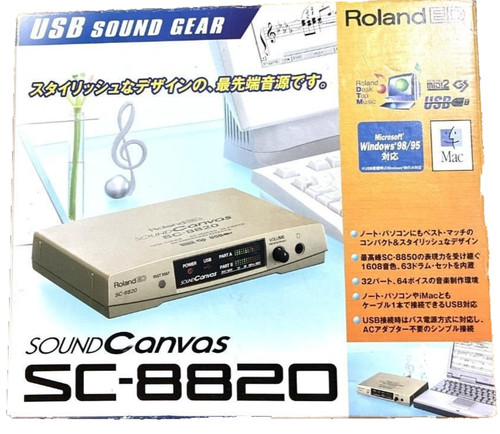 Modulo audio roland 8820 - audio, sc-8820