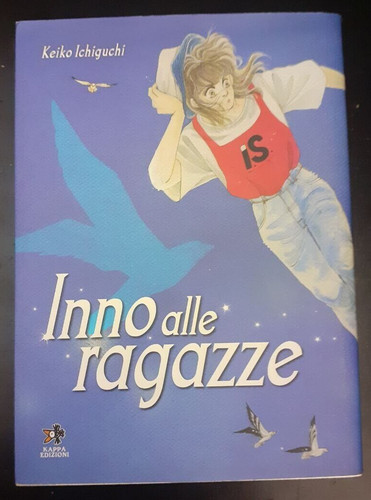 Inno alle ragazze volume - -,