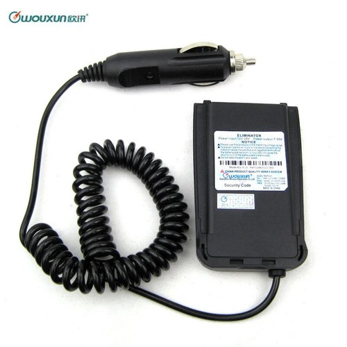 Caricabatteria auto