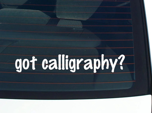Hai calligrafia - hai, la