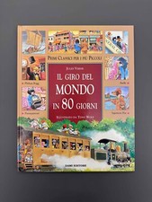 Il Giro del Mondo in 80 Giorni Libro Illustrato Jules Verne Tony Wolf Dami 1999