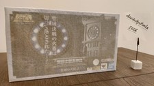 Saint Seiya Myth Cloth –