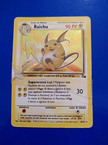 Pokemon raichu fossil - pokemon,
