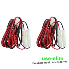 2PCS Copper DC Cord Power