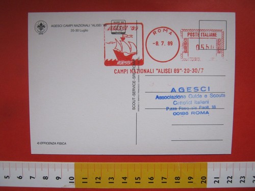 Sjff1 scout jamboree ema - scout,