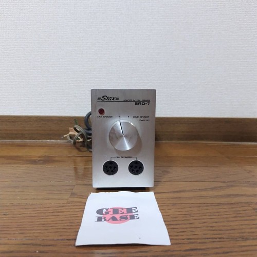 Stax srd adattatore cuffie - adattatore,