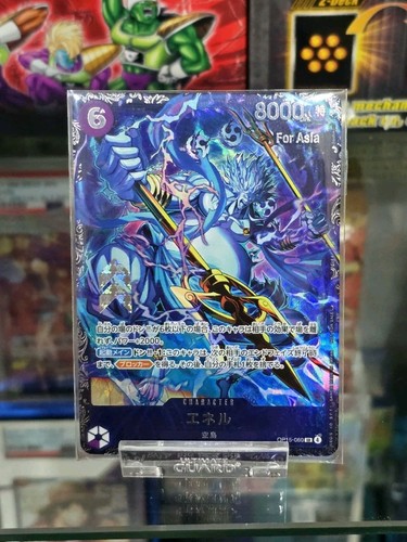 One piece card giapponese - giapponese, enel