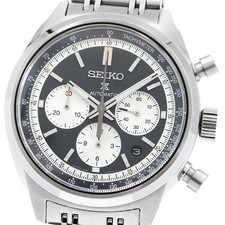 Orologio Uomo Automatico SEIKO