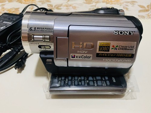 Videocamera sony hdr - sony, hdr-hc7