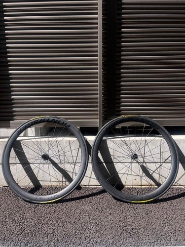 Bontrager aeolus pro - 37, tlr