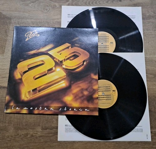2lp gatefold pooh 25 - gatefold,