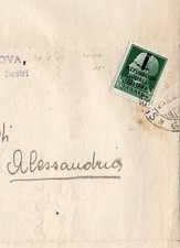 RSI Storia postale Cent.25 su piego tiratura di Roma Gruppo 3 pos. 13