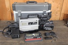 Videocamera vintage Panasonic