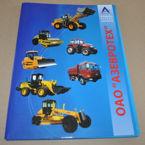 Yto model range - model, road