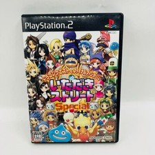 Itadaki Street Special PS2 PlayStation 2 Dragon Quest Final Fantasy testato