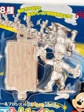 Paperino Disney Figure
