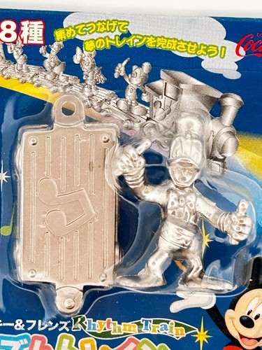 Paperino disney figure - disney,