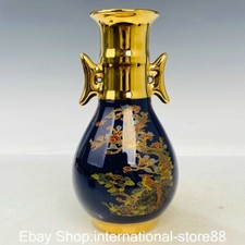 Rara bottiglia uccellino fiore