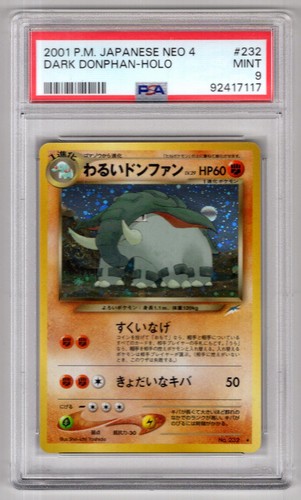 Pokemon japanese pocket - pokemon,