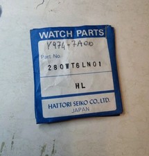 Vintage Watch Seiko Pulsar