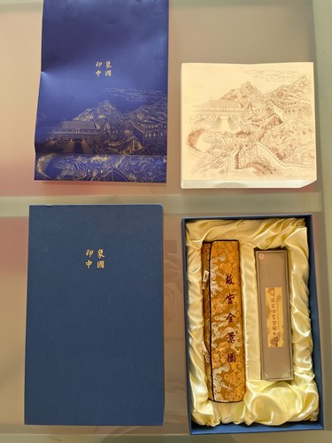Cofanetto lusso arte cinese - cofanetto,