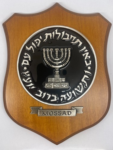 Crest servizi segreti - crest,