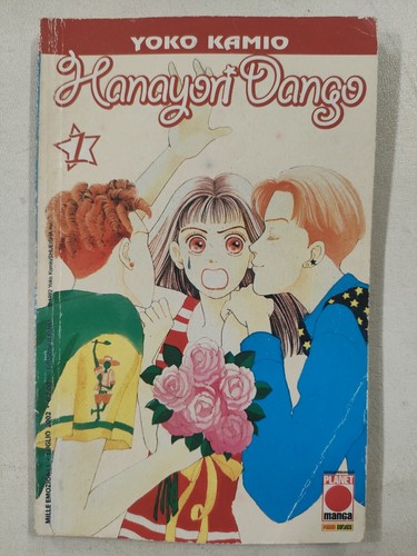 Hanayori dango sequenza 18 - dango, #1/18-