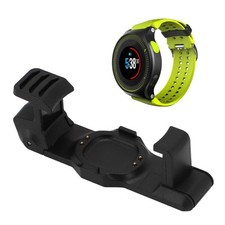 Caricabatteria per Forerunner