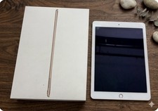 Apple ipad pro 32gb - -,