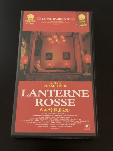 Lanterne rosse zhang - di, yimou