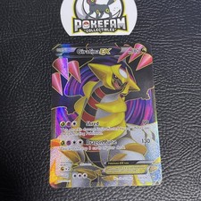 Giratina EX 124/124 Full Art