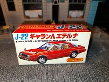 Raro! Matchbox J-22 Mitsubishi