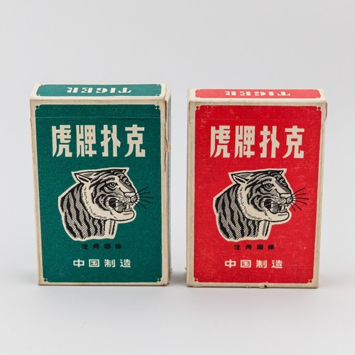 Carte gioco tiger - n.,