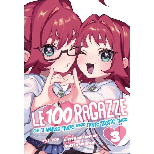 100 ragazze che amano - le,