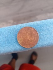 Moneta Italiana Da 200 LIRE