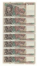 5000 lire antonello - 5000,