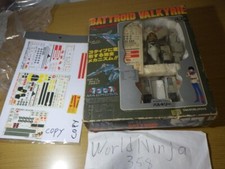 Macross Robotech TAKATOKU 1/55